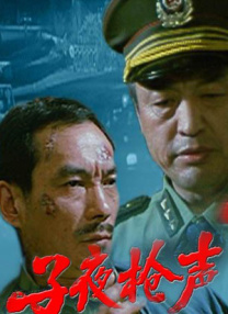 欧美精品成人一区二区在线观看